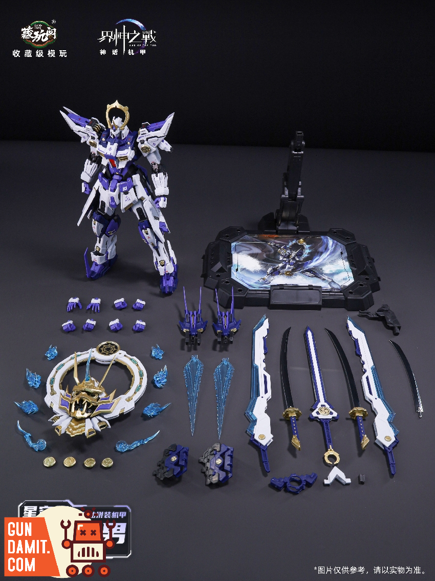 セイントドラゴン タミヤ RC特別企画商品 1/10RC セイントドラゴン (2021) | タミヤ