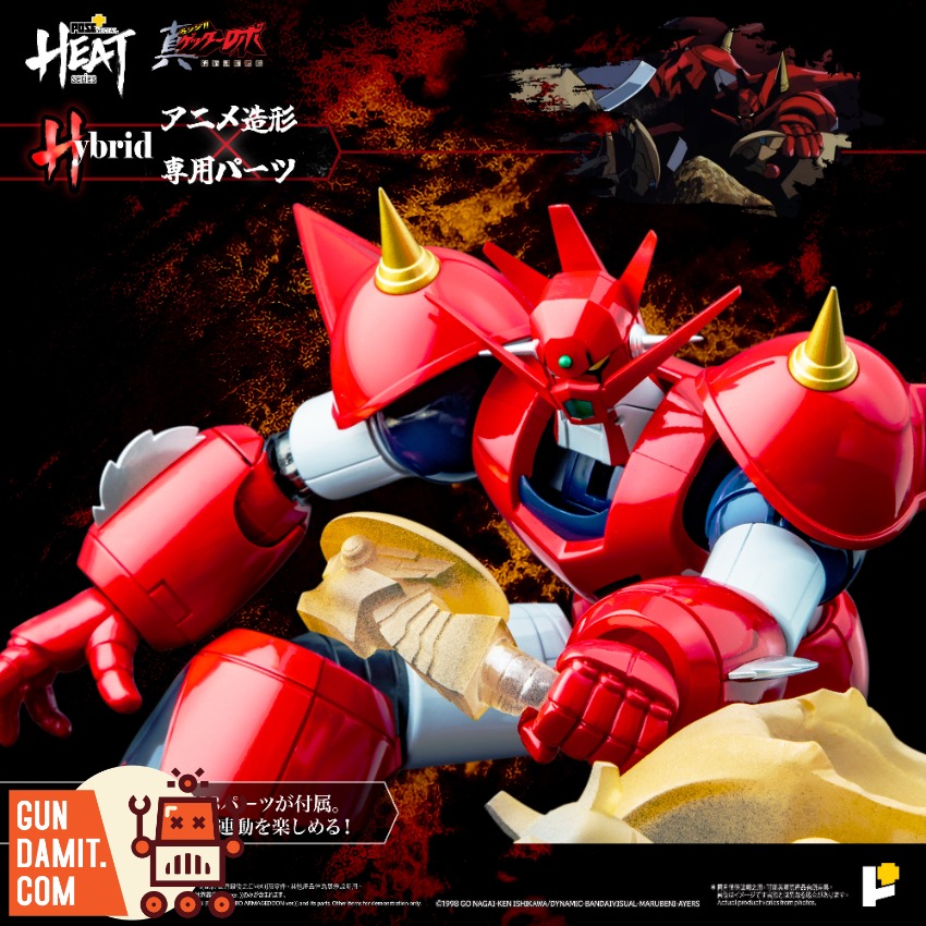 Pose Toy Getter Poseidon Metal Heat Series | GunDamit.com
