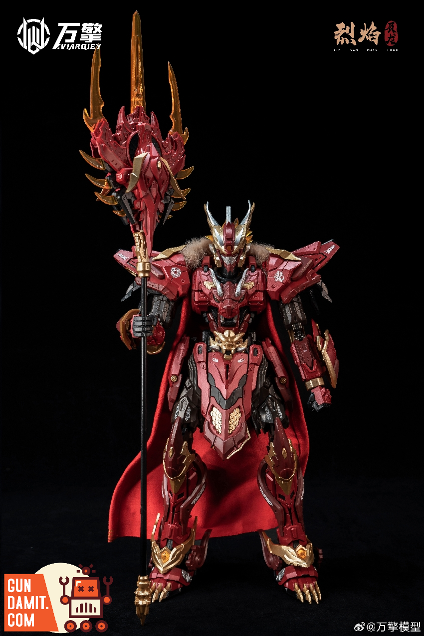 Viarqiey The Chinese Zodiac Series flames Chenlong Model Kit