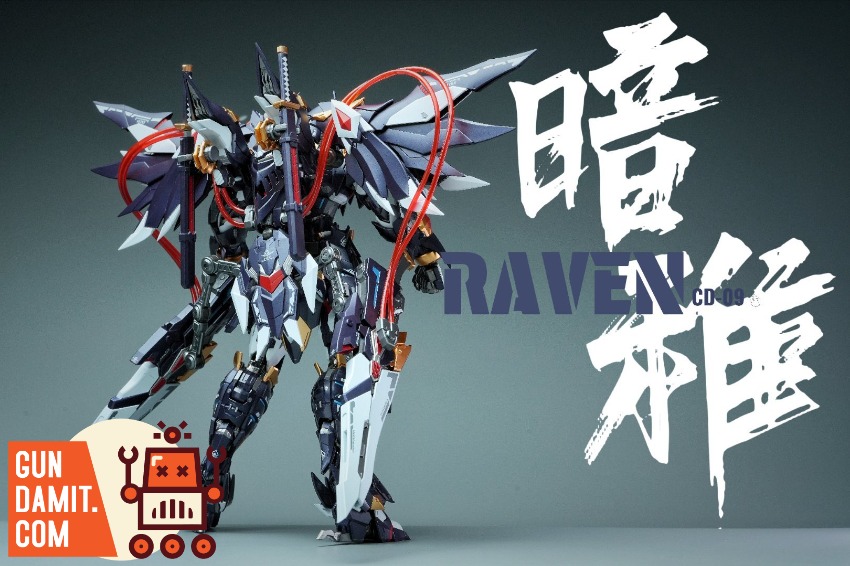 CangDao Model Anzhi 1/72 Mecha Action Figure | GunDamit.com