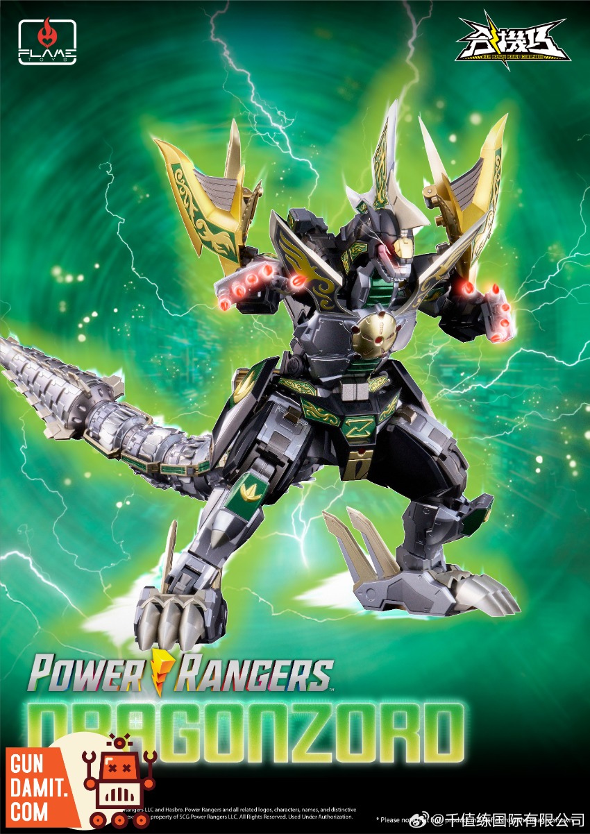 Flame Toys Power Rangers Dragonzord Figure | GunDamit.com