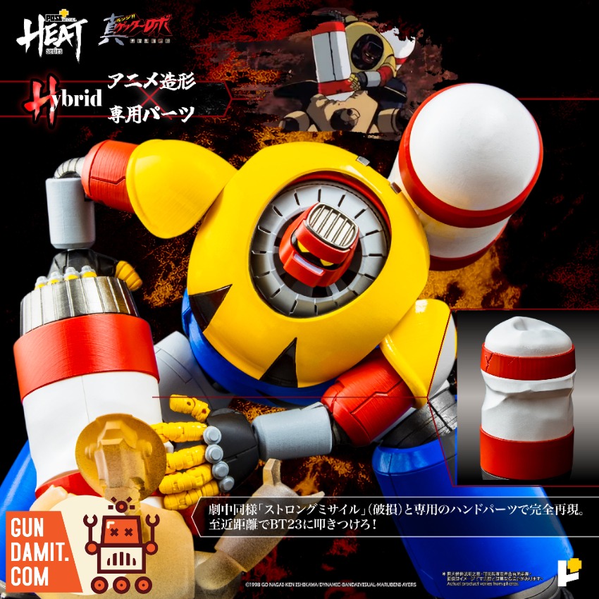 Pose Toy Getter Poseidon Metal Heat Series | GunDamit.com