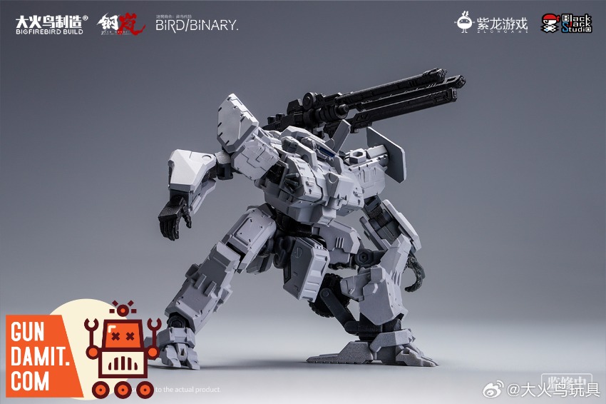 mariko☆ Big Firebird Xenobird Code X Shadow Force EX Steel Mist XR Model