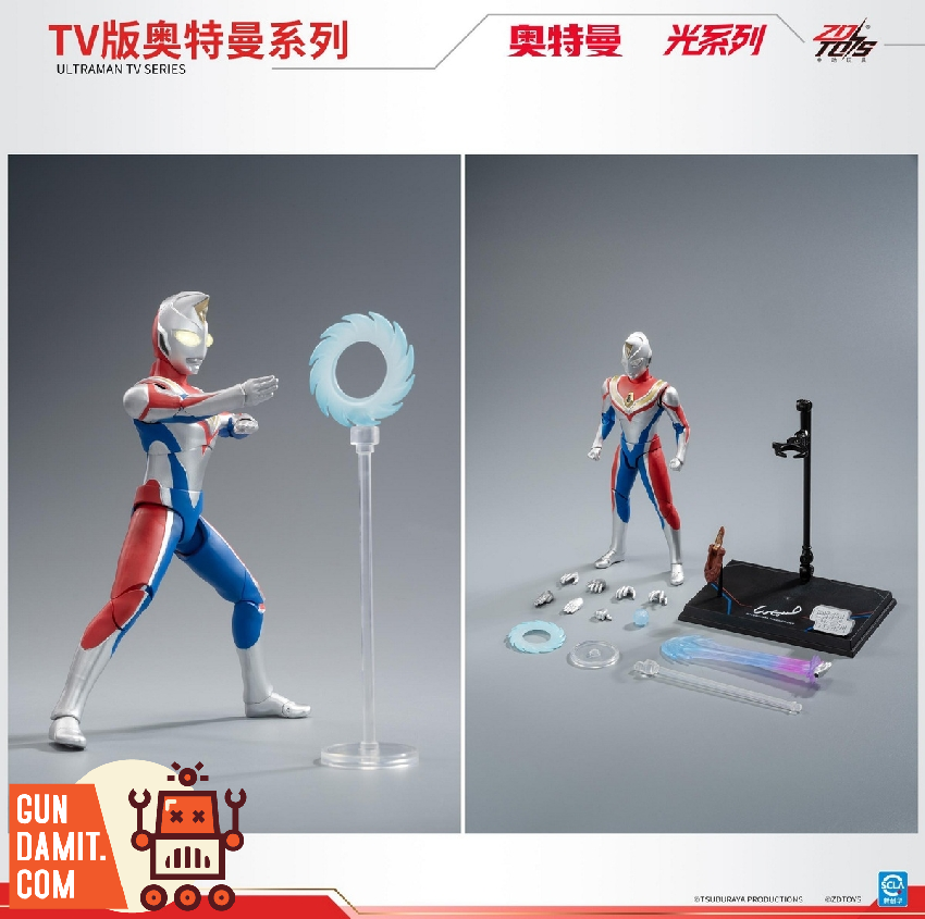 ZT Toys Ultraman Dyna Luminous Version | GunDamit.com