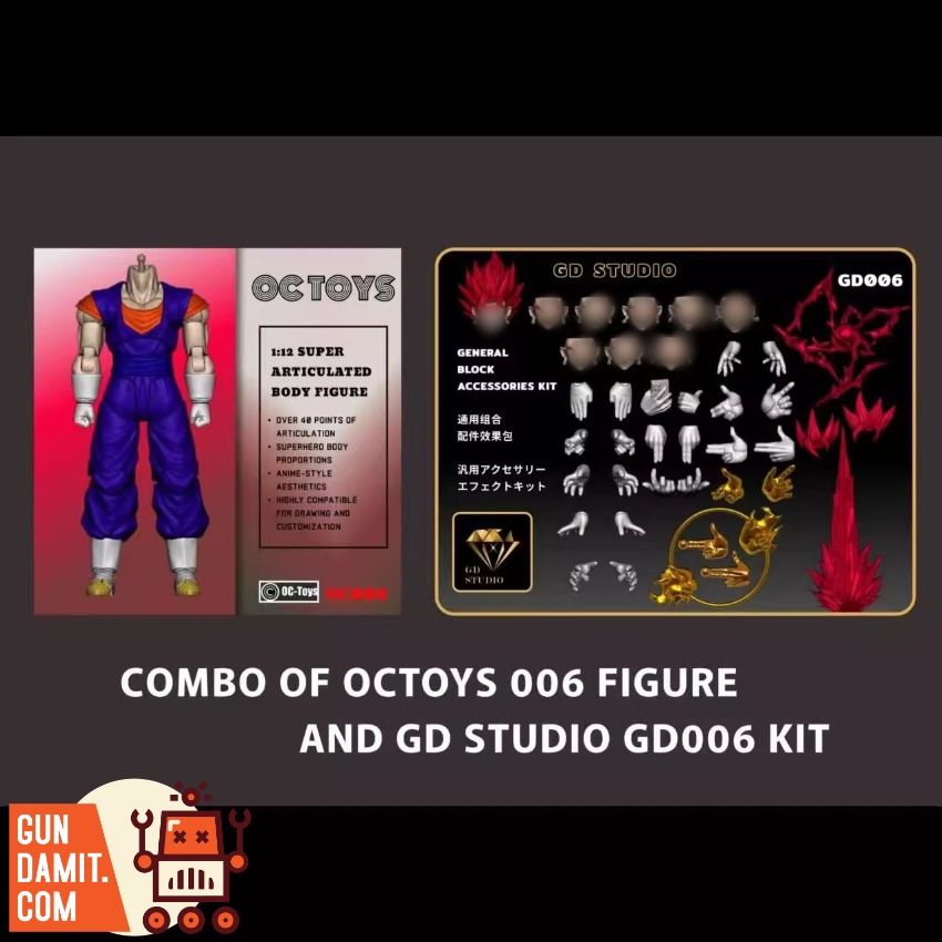 OC TOYS 1/12 006 Wukong Body & GD Studio GD006 Accessories Package