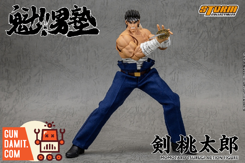 Storm Toys MTSO01 Sakigake Ohtokojuku Momotaro Tsurugi - GunDamit