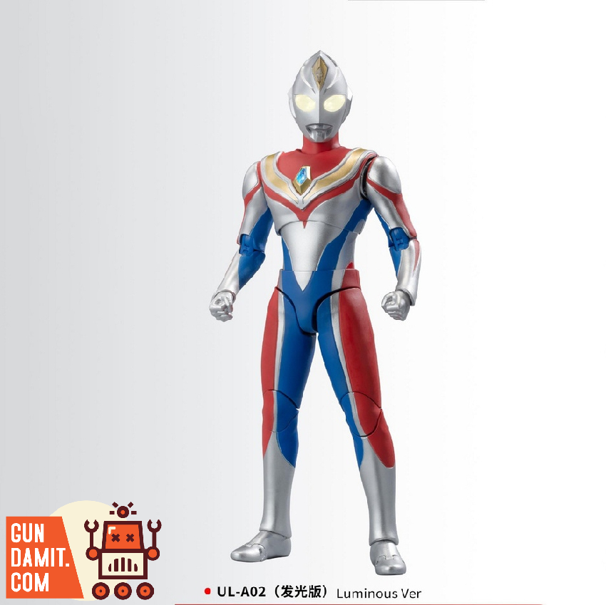 ABCトイズ ウルトラセブン 12月予約】メガハウス Ultimate Article ウルトラセブン (バトル