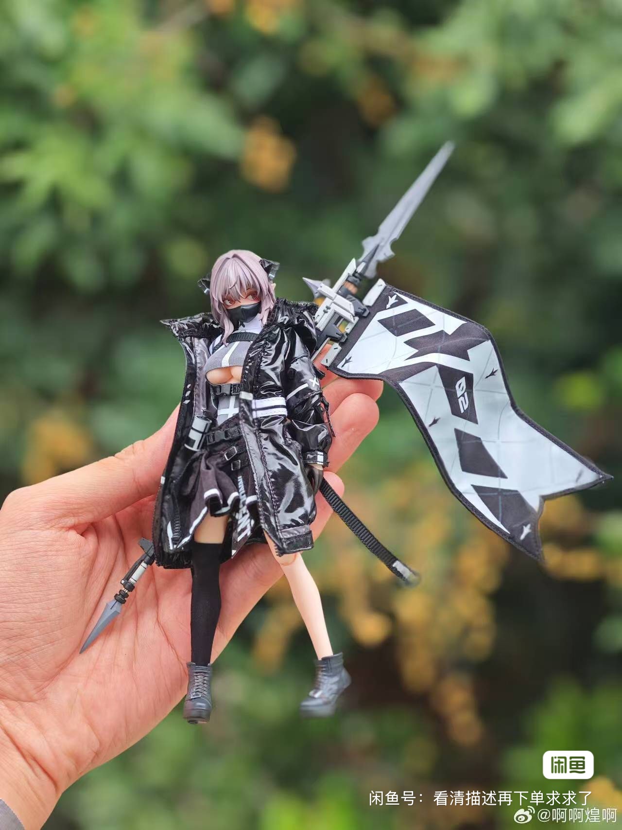 Reviews of HASUKI 1/12 PA009 Succubus Sister Friede SP Version
