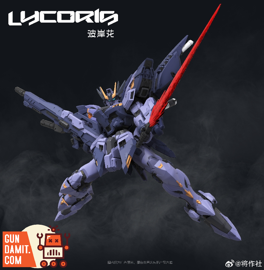 コレクション Lycoris Jiangzuoshe X CaesarWorks 1/100 Lycoris Model Kit - GunDamit