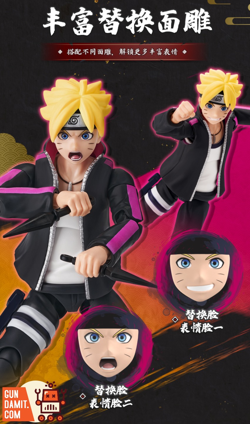 その他 BANDAI - BORUTO Blokees Champion Class Boruto Uzumaki Model Kit - GunDamit Store