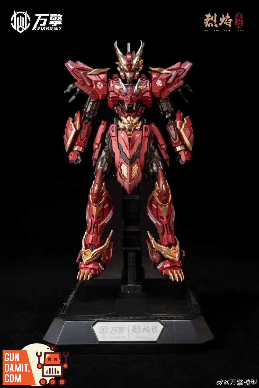 Viarqiey Chinese Zodiac Flames Chenlong 1/100 Kit | GunDamit.com