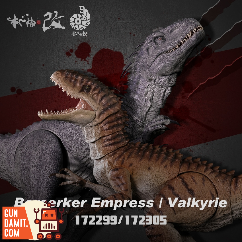 Nanmu Studio 172299 Genshin Berserker Empress 2.0 | GunDamit.com