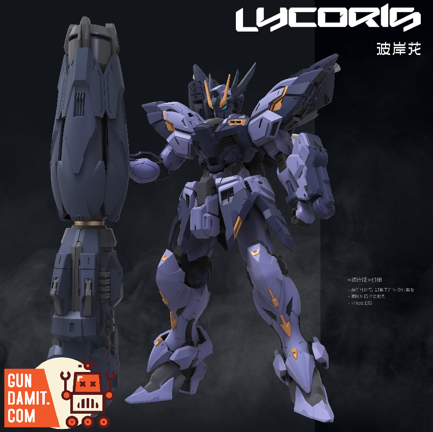 Lycoris.　0509 Lycoris Recoil - Inoue Takina Oversized Sweatshirt Ver