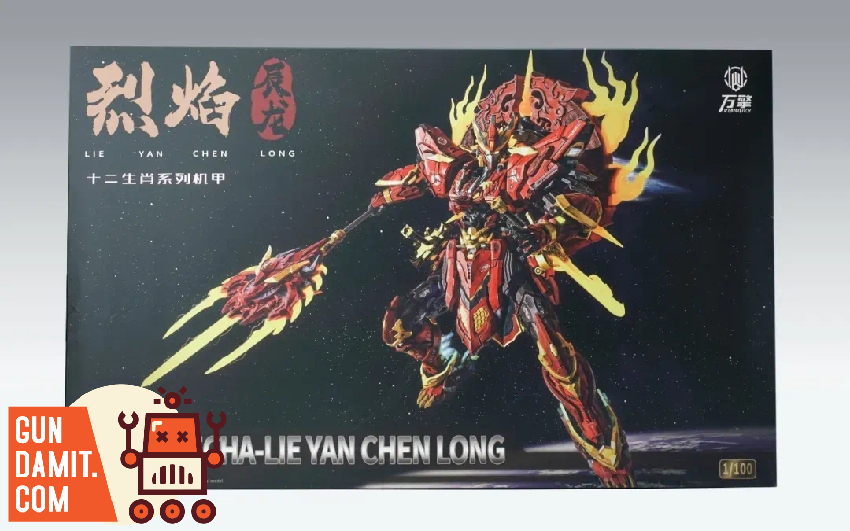 Yu chaN様 3大将 JOYTOY JT4348 1:18 Dark Source-Jianghu Blademaster of Taichang