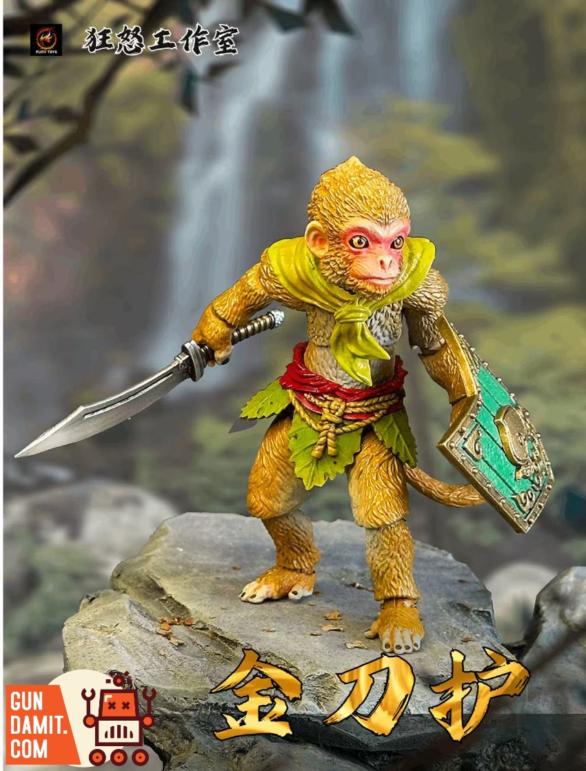 Fury Toys Golden Monkey WF Exhibition Limited Figure | GunDamit.com