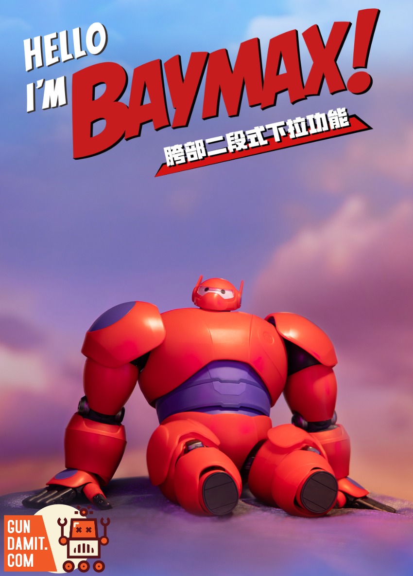 GONG Big Hero 6 Baymax Model Kit | GunDamit.com