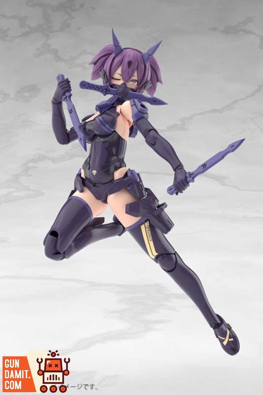 KOTOBUKIYA - Dpi S075261eb22904db3974ac40a6e845