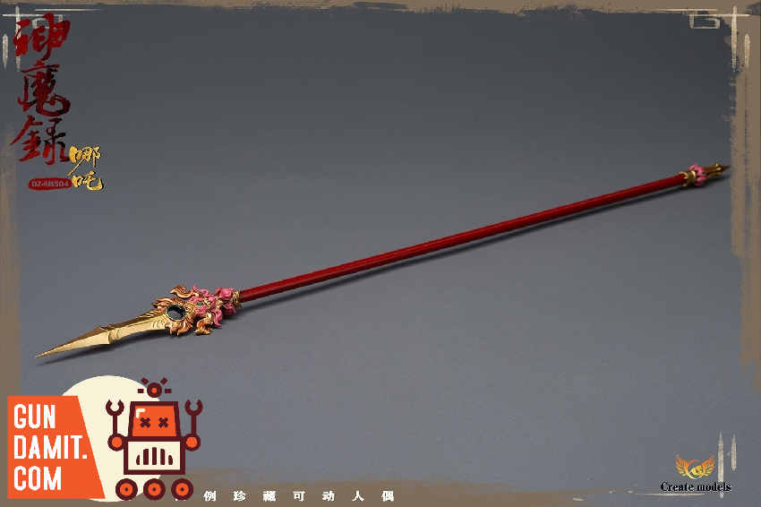 Createmodels 1/6 DZ-SH504 Gods Demons Series Nezha | GunDamit.com