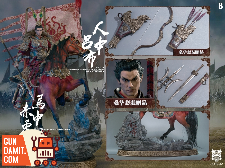 GA Dungeon Guide 四枚セット GA Dungeon Guide 四枚セット