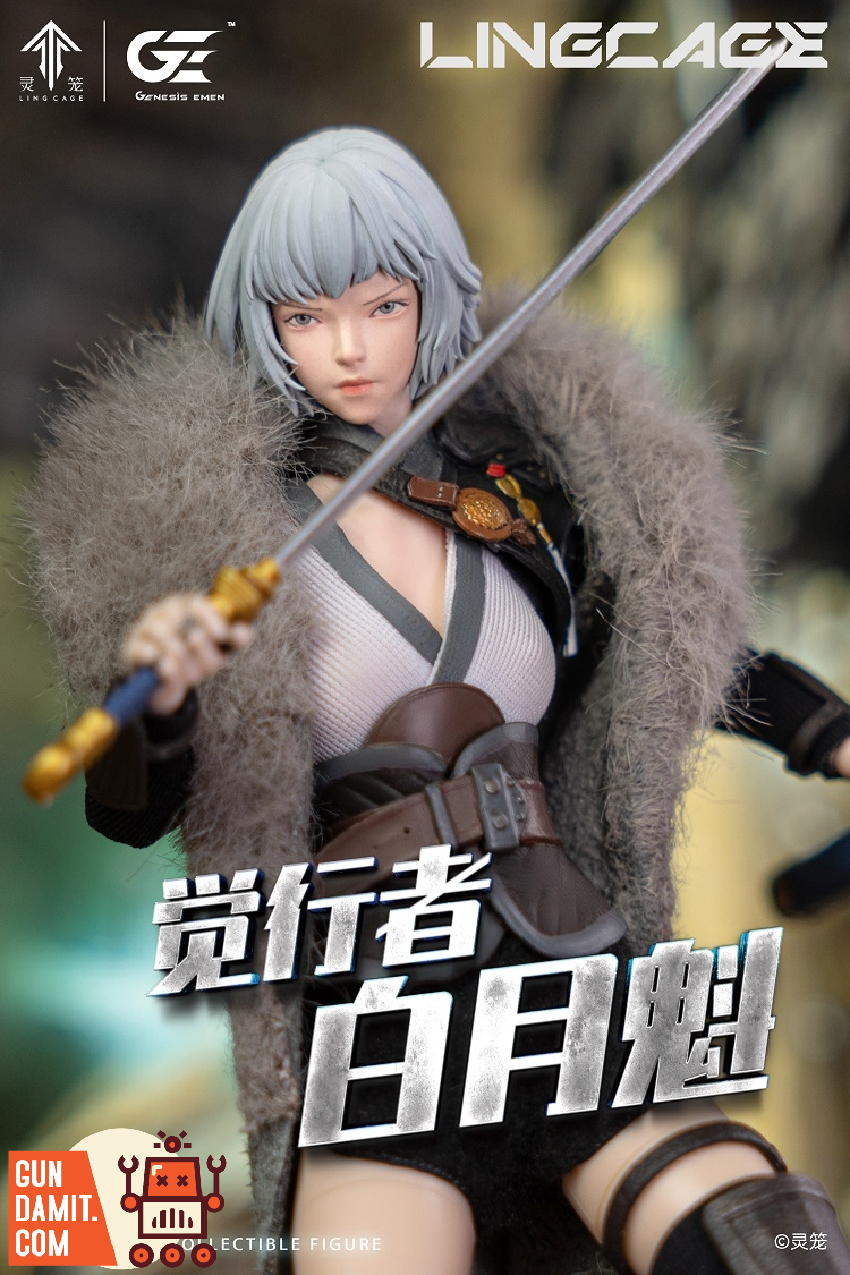 Genesis Emen 1/12 LL-BYK04 Ling Cage Bai | GunDamit.com