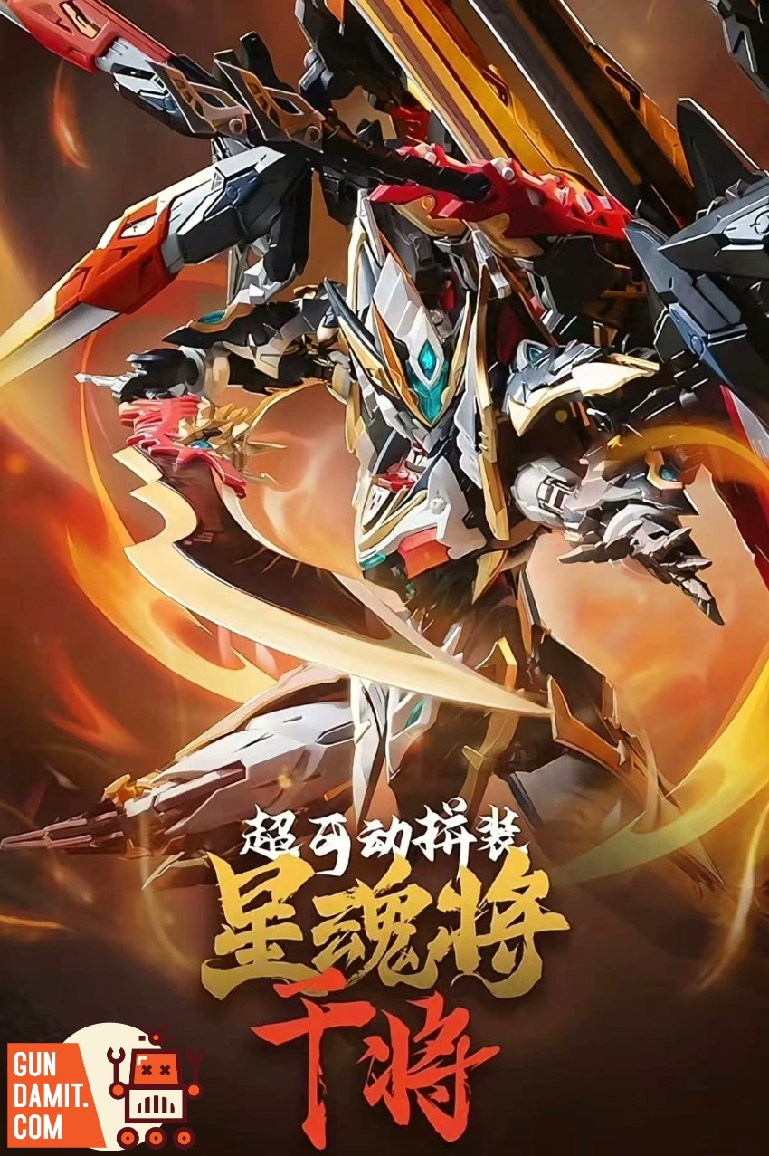 The Develop of China’s Nongov Nongfu Spring's Zhong Shanshan Keeps No. 1 Spot On List Of