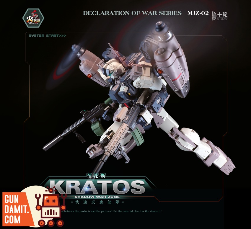Hot General 1/100 Shadow War Zone Series Kratos Deluxe Version