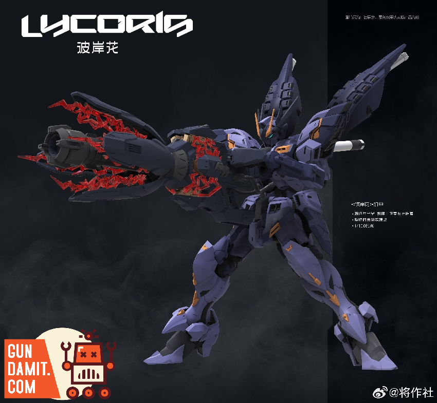 Lycoris.　0509 Lycoris Recoil - Inoue Takina Oversized Sweatshirt Ver