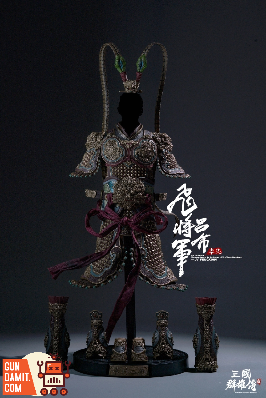 FYJ-STUDIO 1/6 FYJ003-B Three Kingdoms Deluxe | GunDamit.com