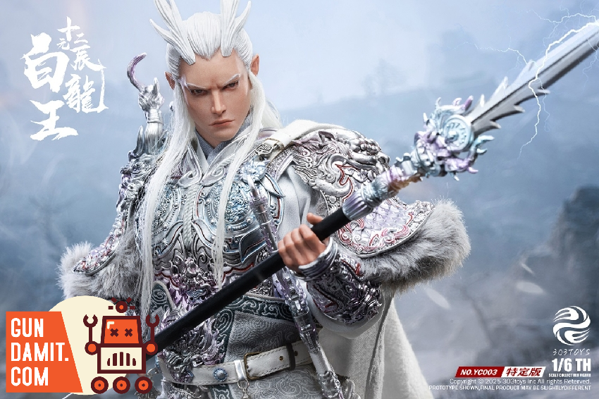 303TOYS 1/6 YC003 The Twelve Zodiac White Dragon King