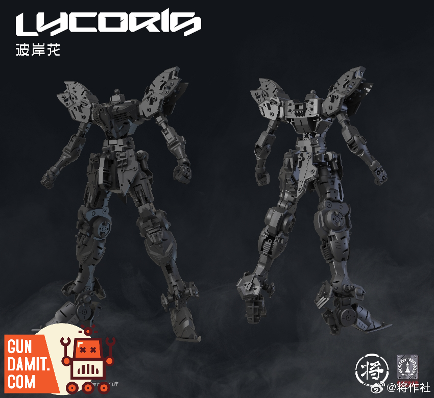 Jiangzuoshe X CaesarWorks 1/100 Lycoris Model Kit - GunDamit