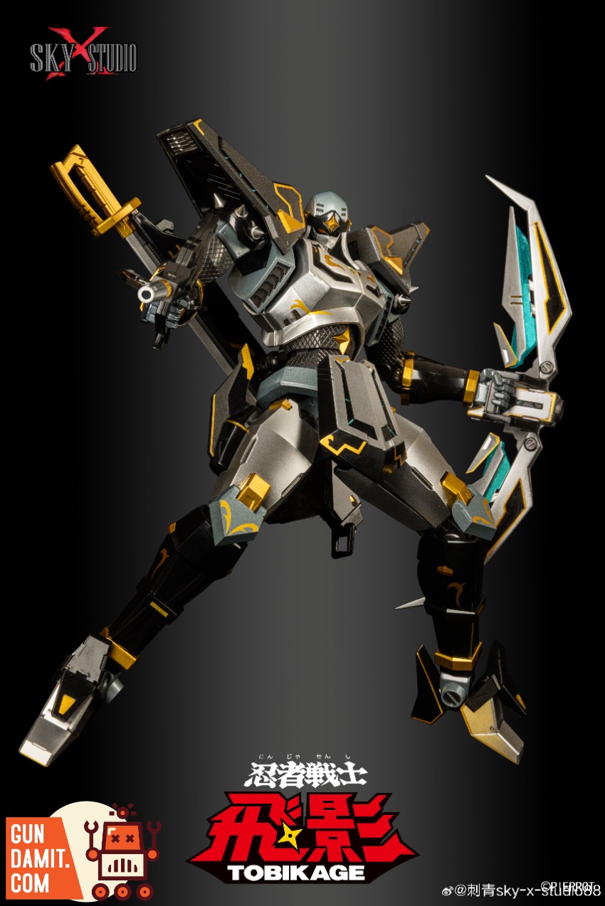 Sky X Studio SXD-16 忍者戦士 飛影 黒金 Tobikage Sky X Studio SXD-16 Ninja Robot Black Tobikage Exclusive