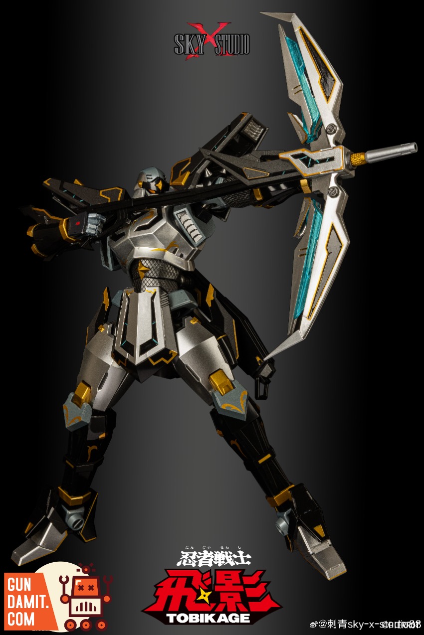 Sky X Studio SXD-16 忍者戦士 飛影 tobikage 限定版 Sky X Studio SXD-16 Ninja Robot Black Tobikage Exclusive