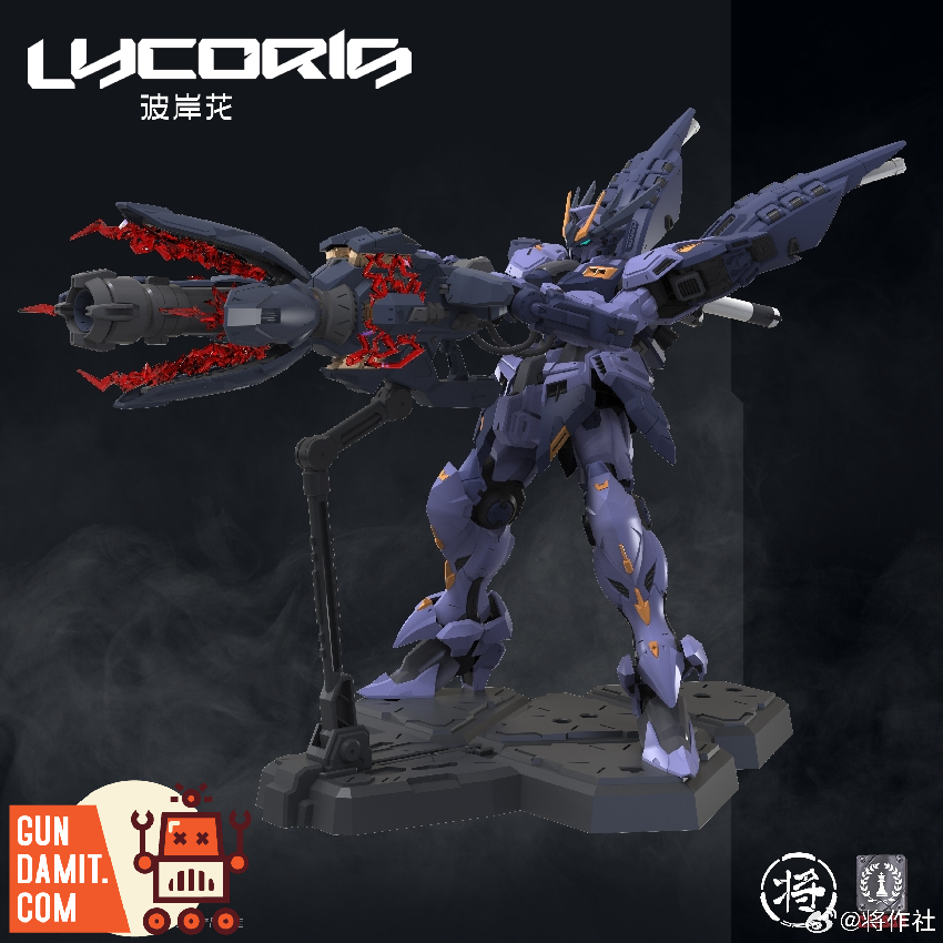 Jiangzuoshe X CaesarWorks 1/100 Lycoris Model Kit - GunDamit