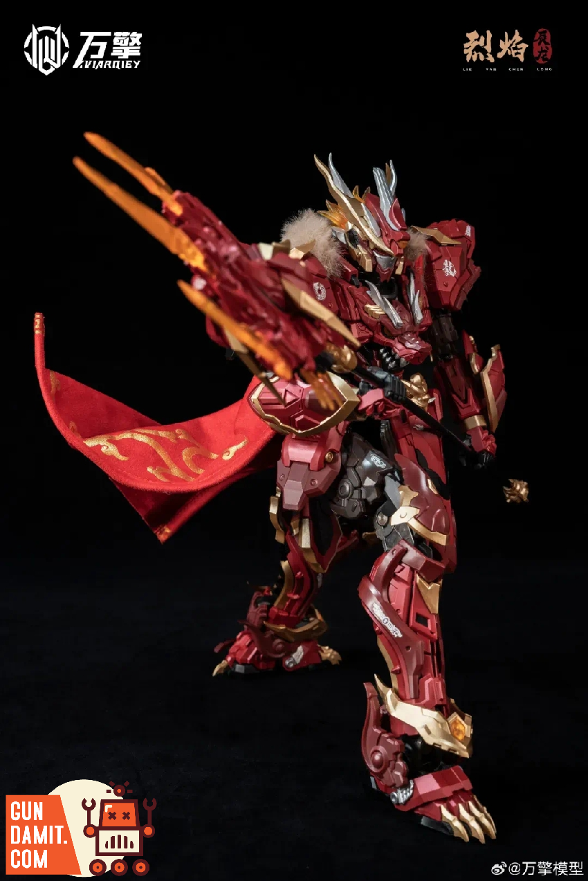 Viarqiey Chinese Zodiac Flames Chenlong 1/100 Kit | GunDamit.com