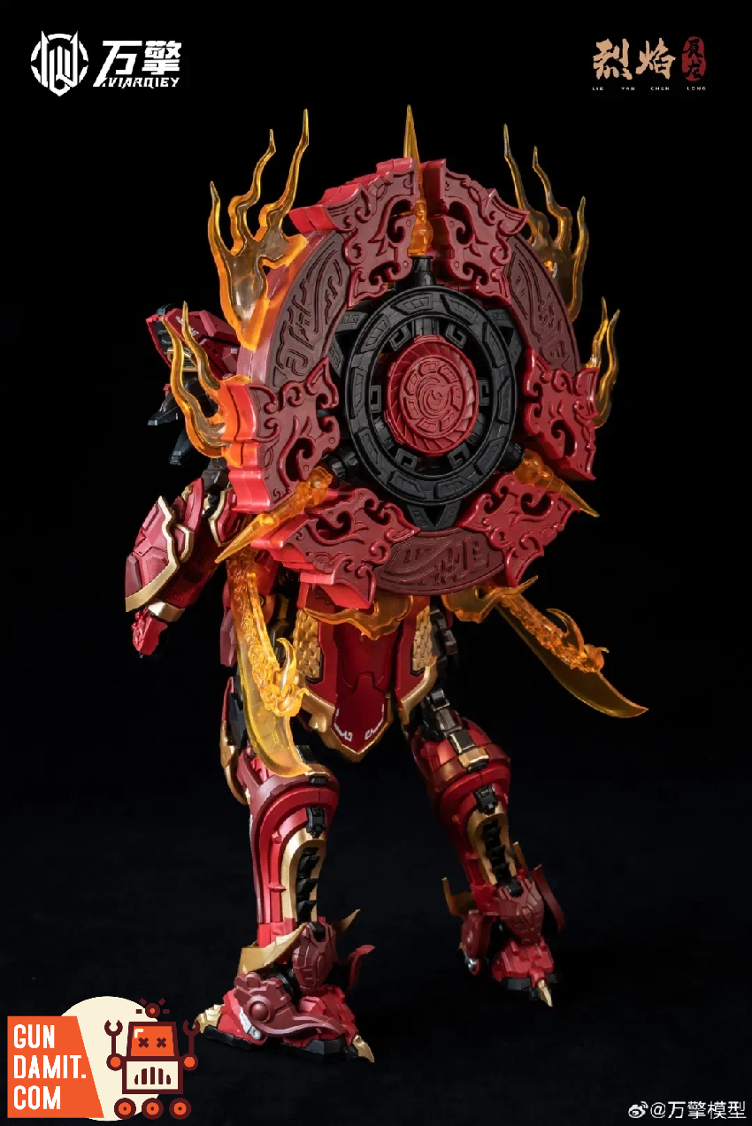 Viarqiey Chinese Zodiac Flames Chenlong 1/100 Kit | GunDamit.com