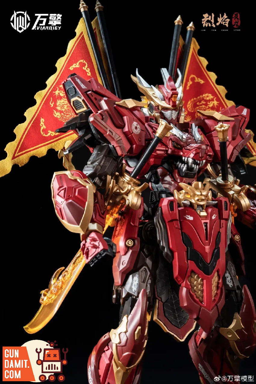 Viarqiey The Chinese Zodiac Series flames Chenlong Model Kit