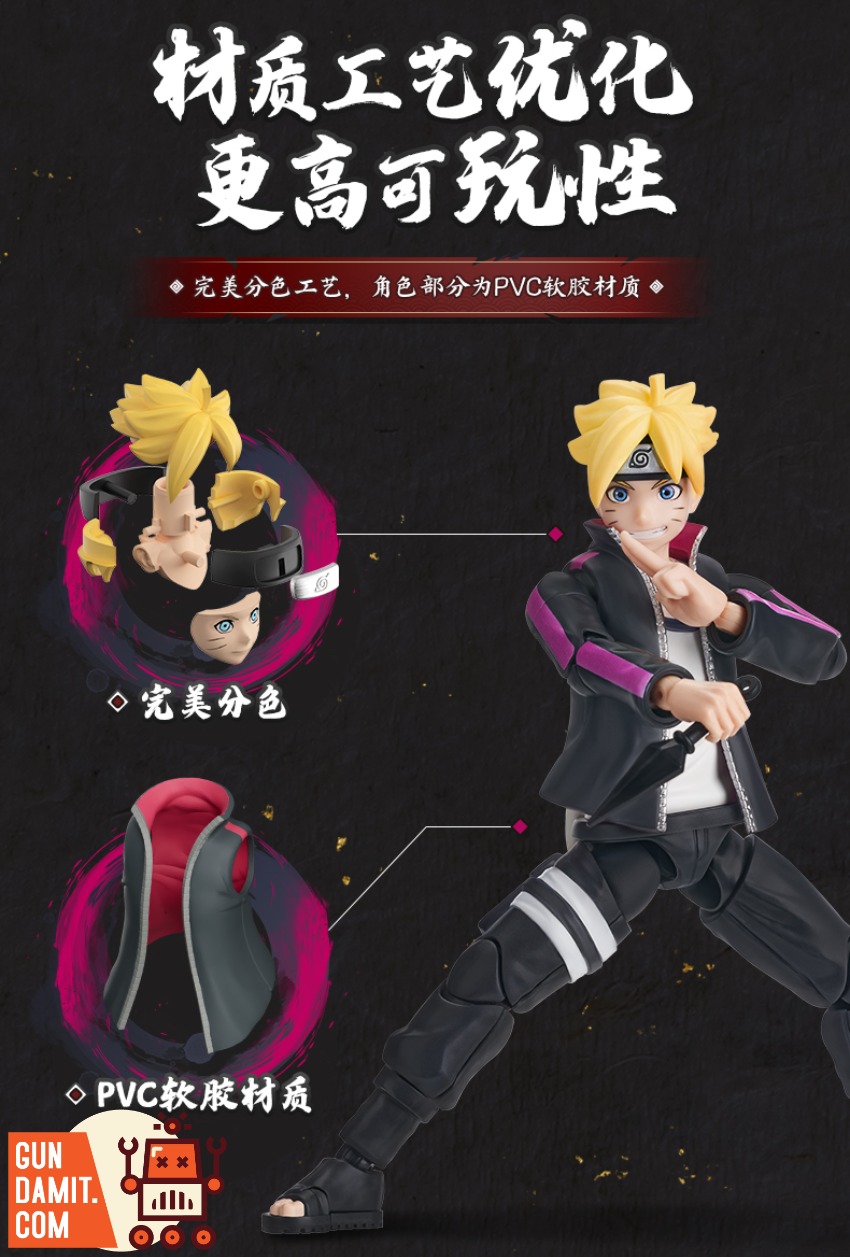 Blokees Champion Class Boruto Uzumaki Model Kit - GunDamit Store