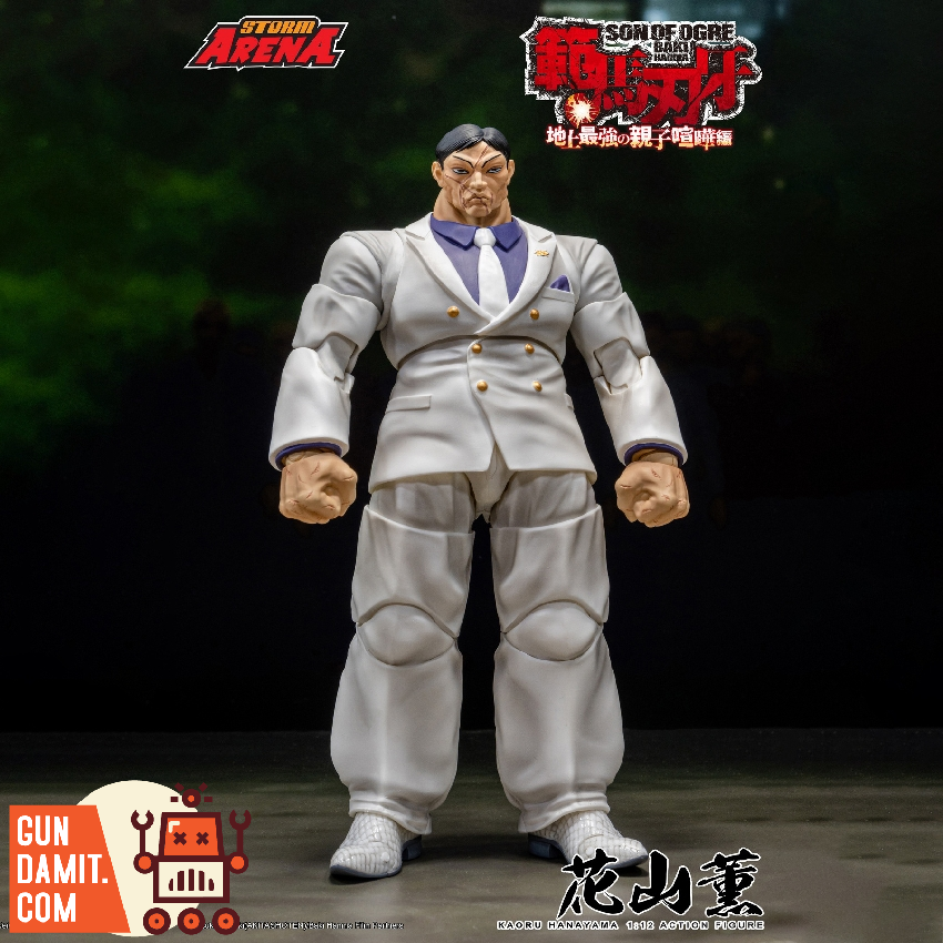 Storm Toys action figures & collectibles | GunDamit.com