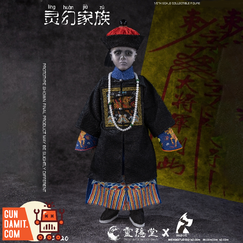 Reviews of CangDao Model CD-07J Ninja Chouchou