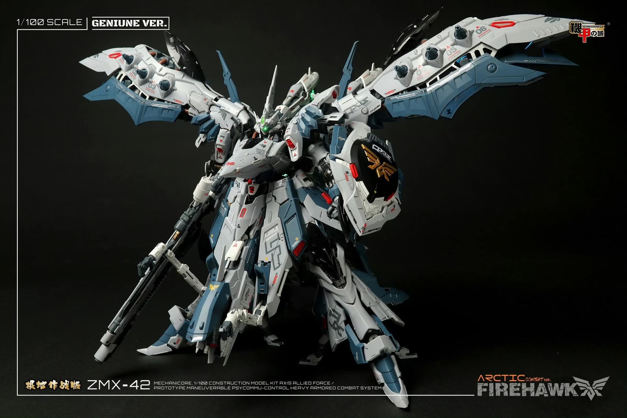 メタルプラモデル Reviews of Mechanicore 1/100 ZMX-42 Firehawk the Arctic Combat