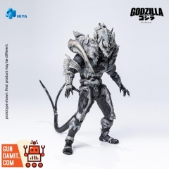 Hiya Godzilla Final Wars 2004 Monster X Figure | GunDamit.com