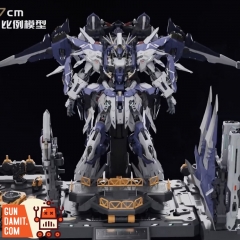 Wanxiangjubian 1/100 TMS Series Meteor Model Kit Mecha | GunDamit.com
