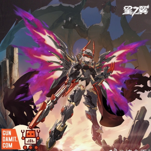 GunDamit