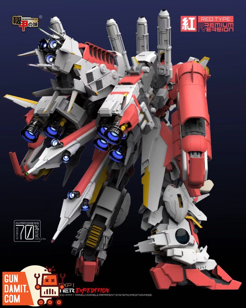 Mechanicore 1/72 MASX-0033 EX-S Gundam Red Version | GunDamit.com