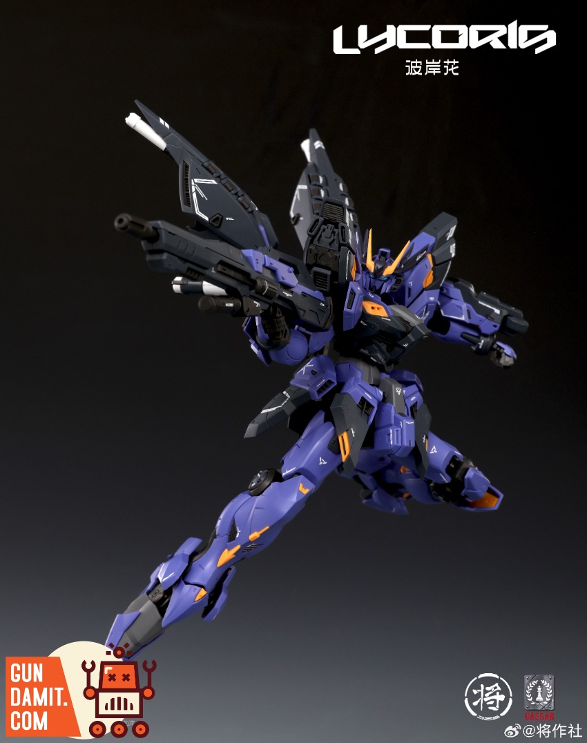 Jiangzuoshe CaesarWorks 1/100 Lycoris Kit | GunDamit.com