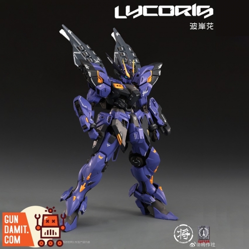 Lycoris.　1001　コンプセット Jiangzuoshe X CaesarWorks 1/100 Lycoris Model Kit - GunDamit