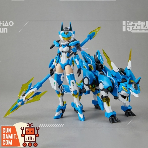 その他 yun MS General Zhao Yun x Cheng Huang V2.0 Model Kit | GunDamit.com