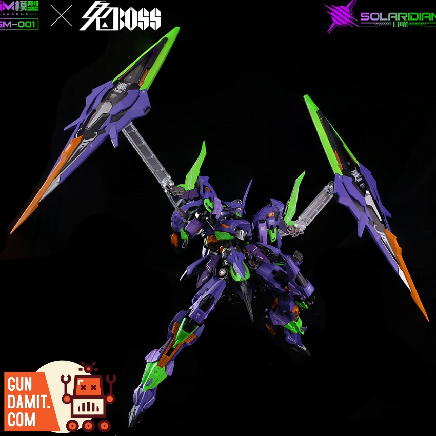GunDamit
