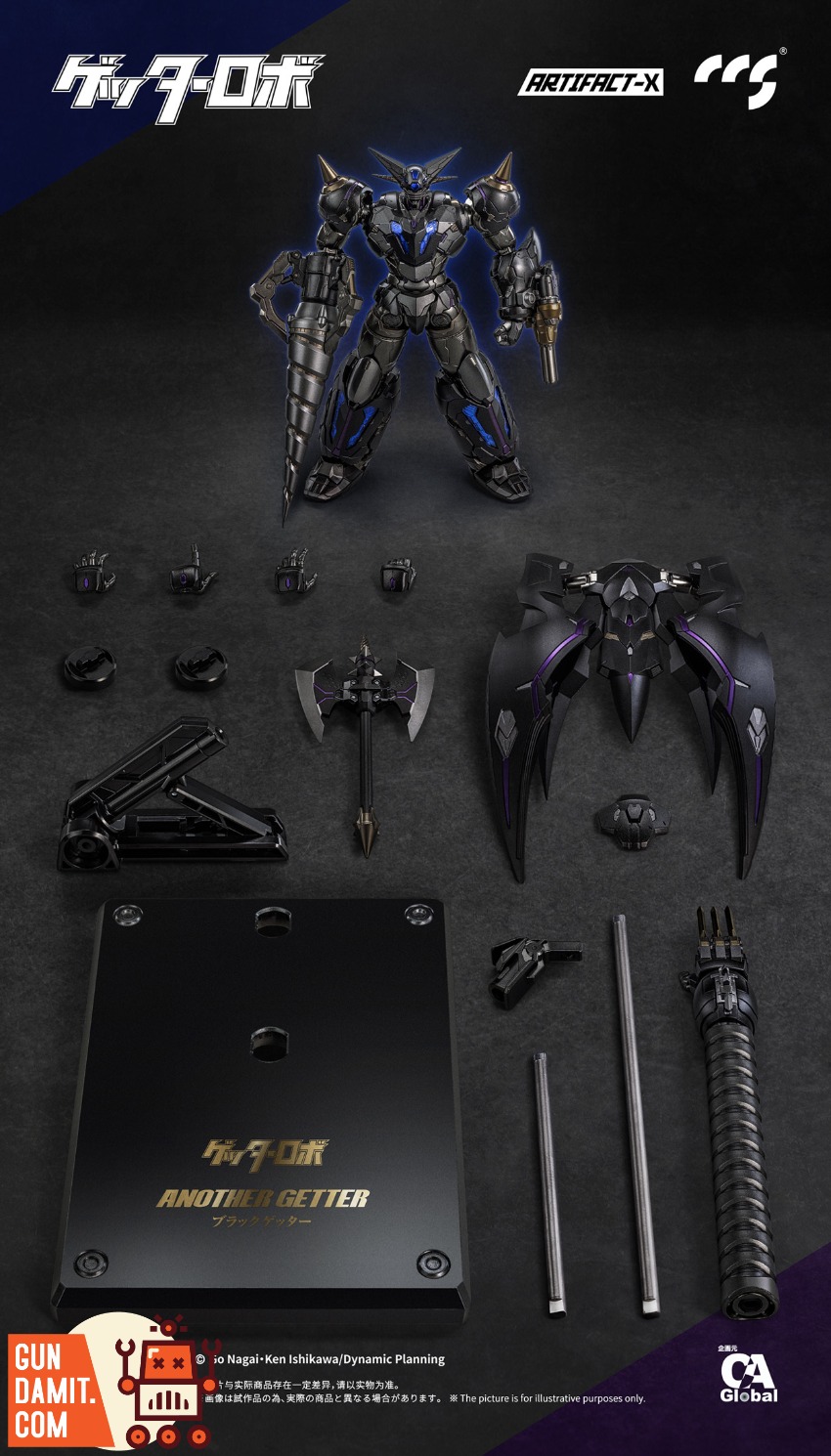 CCS Toys Artifact-X Black Getter - GunDamit Store