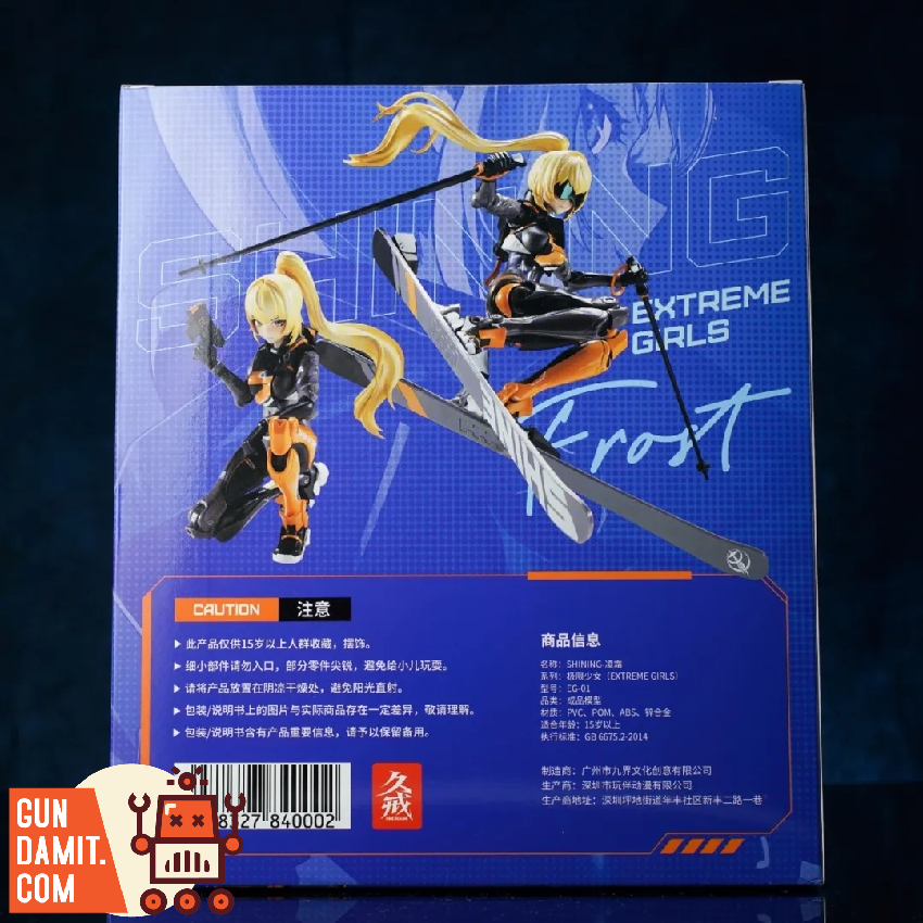 Nine Realms Extreme Girl Series Shining | GunDamit.com